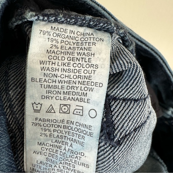 Prana Kayla Organic Cotton Blend High Rise Skinny Jean - Picture 6 of 6